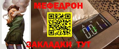 кокаин колумбия Канаш