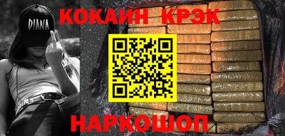 jwh Кингисепп