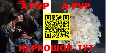 прущая мука Кимры