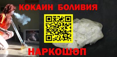 jwh Кингисепп