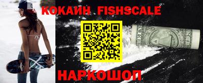 кокаин колумбия Канаш