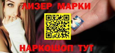 экстази Кинель