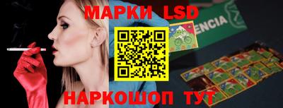 кокаин колумбия Канаш