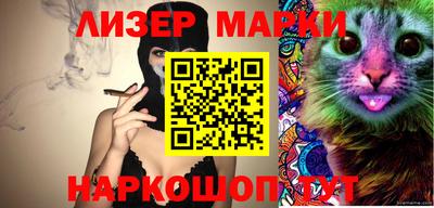 кокаин колумбия Канаш