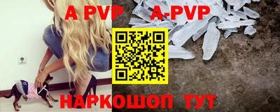 кокаин колумбия Канаш