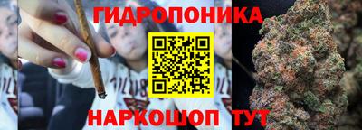 круглые Кандалакша