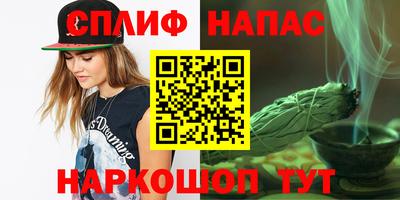 круглые Кандалакша