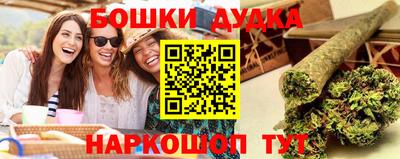 экстази Кинель