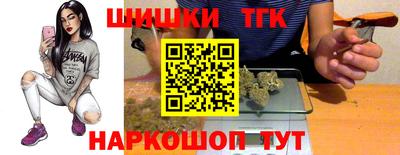 кокаин колумбия Канаш