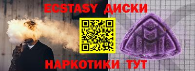 прущая мука Кимры