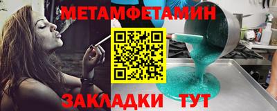 прущая мука Кимры