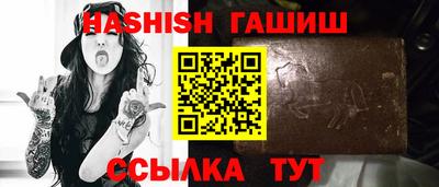 jwh Кингисепп