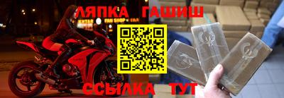 кокаин колумбия Канаш