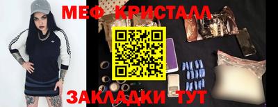 кокаин колумбия Канаш