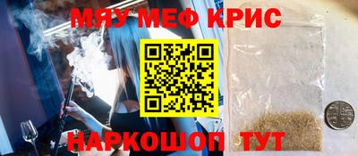 кокаин колумбия Канаш